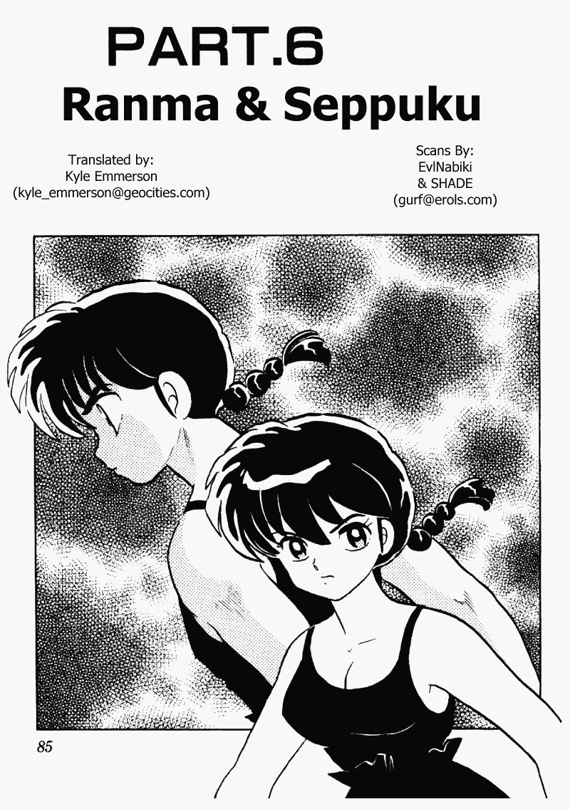 Ranma 1/2 Chapter 383 1